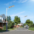 All In One Solar Street Light Price